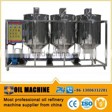 Small continuous 2T/D soybean peanut oil refining/oil refinery machine with ISO