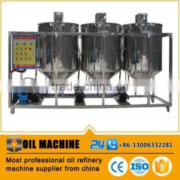 High Tech Corn Oil Manufacturing Plant Oil Mill Project Corn Oil Refining Machine photo-3