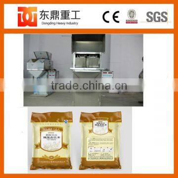 Widely Used Rice ,chesnut ,nut ,corn Packing Machine With Good Price photo-2