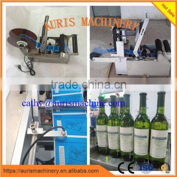 Self-automatic Bottle Labeling Machine for Sale photo-6