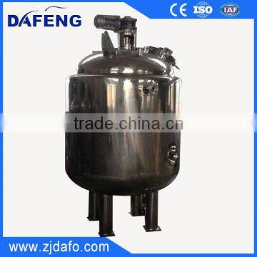 10000L Stainless Steel Mixing Agitator Equipment photo-2
