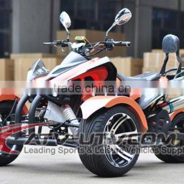 Good Price 3 Wheels 250cc 4 Speed China Dune Buggy (AT2506) photo-6