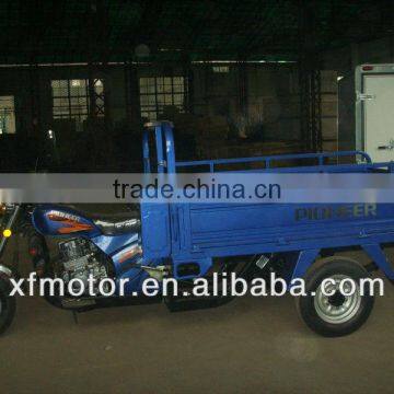 3 Wheel Motorcycle photo-2