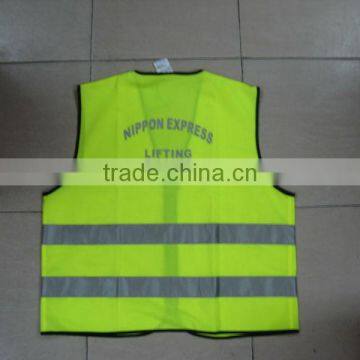 Traffic police mesh reflective vest with Hi-viz PVC tape