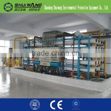 Water Treatment Machine With RO Membrane photo-6