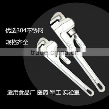 non magnetic pipe wrench ,stainless steel pipe spanner , 200-1200mm safety hand tools