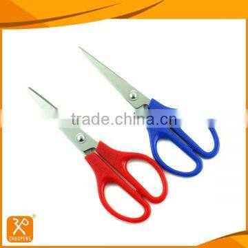 LFGB factory price stainless steel office scissors