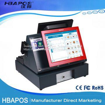 HBA-ML200 All in One Supermarket Cash Register/pos System/pos Machine photo-2