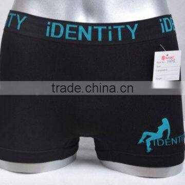 Seamless Men's Boxer (HB135)