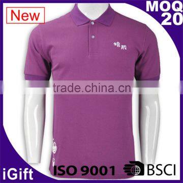 PINK Color Polo Shirt Size XXXXXL Oversize Shirt photo-6