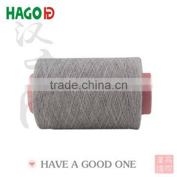 Terry Tea Towel Yarn Weaving Yarn Wholesaler photo-2