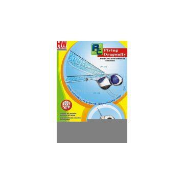 Sell Dragonfly Toy photo-1