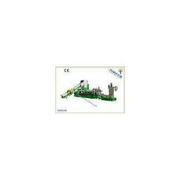 Double stage PLC control plastic granulator machine for PE HDPE LDPE plastic recycling making