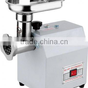 Facotry supplier cheap paint-drying mini meat grinder