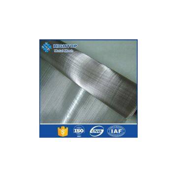 Iron Wire Mesh