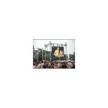 External Digital Visual Stage Concert LED Screens Display Boards
