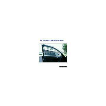 energy saving automatic side sunshade
