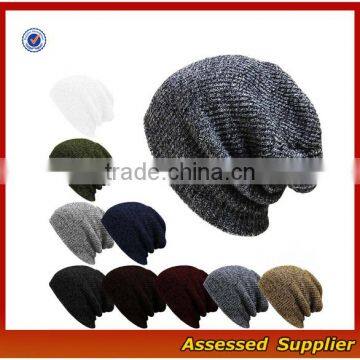 PYX-17/Knitting cap winter fashion accessory /custom benaie hat hotsale