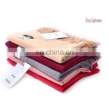 2017 320g Winter European women's pure color high-grade cashmere scarf