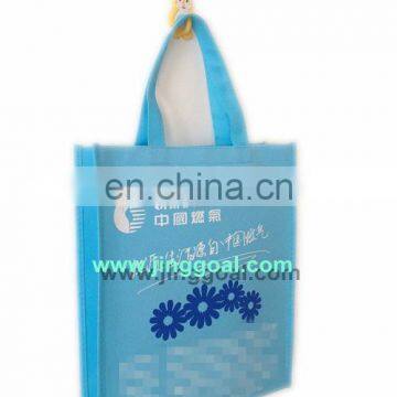 Reusable shopping bag