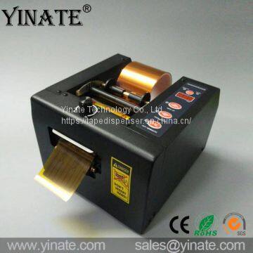 YINATE Automatic Packing Tape Dispenser GSC-80 Electronic Tape Dispenser AT-55 ZCUT-100  ZCUT-870 ZCUT-9 China Tape Cutter Machine Factory Direct Sales