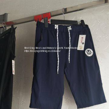 Summer Suit Men's Trend Five-point Sweatpants Straight Tube Handsome Pure Color Casual Pants photo-2
