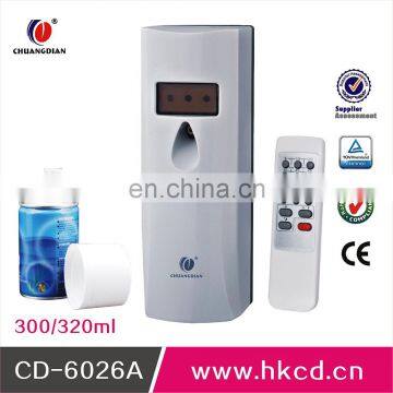 automatic aroma dispenser for scent solutions CD-6026A