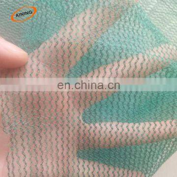 hdpe knitted garden plastic windbreaker shade fabric