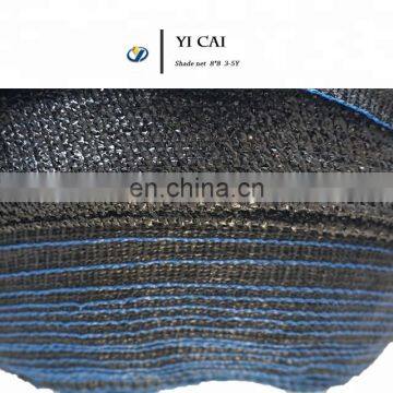 8*8  95% sun shade net Thailand shade net raschel shade net