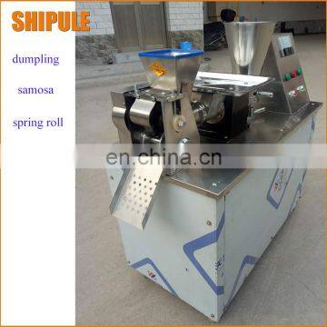 India Samosa Making Machine Automatic Dumpling Machine photo-3