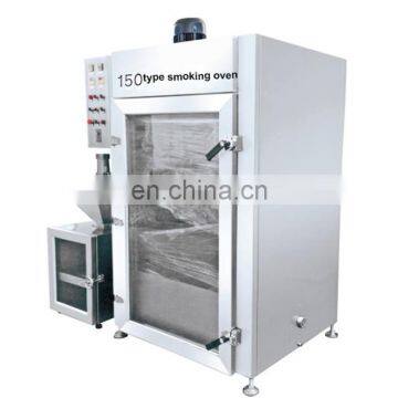 tilapia smoker machine/ electric meat smoker /automatic electric smoking meat oven