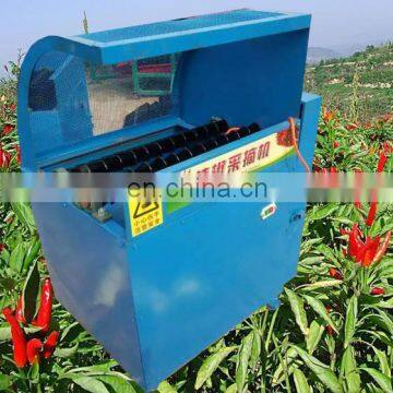 Electrical Manufacture Low price dry red chili picking machine chili harvesting machine