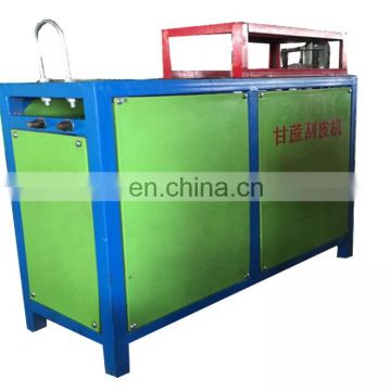 Small Hand Held Operation Automatic Feeding Sugarcane Processing Machine