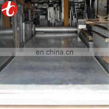 Prime quality astm a240 321 stainless steel plate with best price