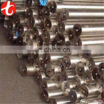 China supplier 304 stainless steel bar price per Kg