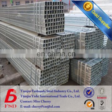 # 2014 Good Supplier Q235 cross-section square steel tube