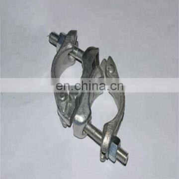 High Quality Pressed Coupler