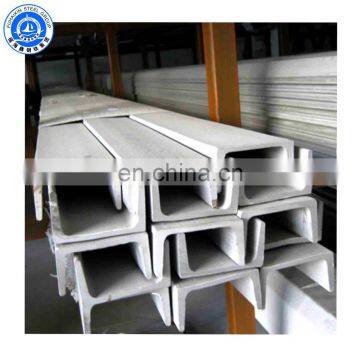 Carbon steel u channel standard sizes