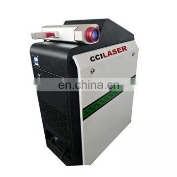 100w 200w 300w Laser cleaning machine for rust paint oil removal