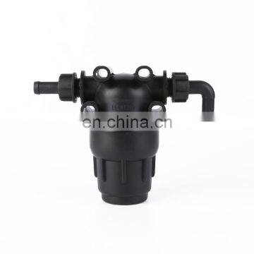 Boom Spray Parts Pipeline Filters photo-2