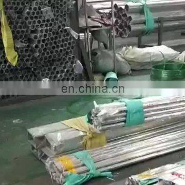 China supplier stainless steel round bar 17-7ph