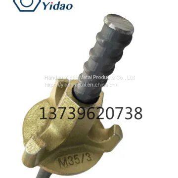 Hook Anchor Tie Rod for Shuttering Climbing Formwork