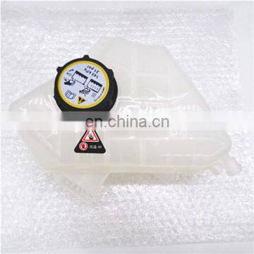 Best Sell Car Water Coolant Tank Used For Truck