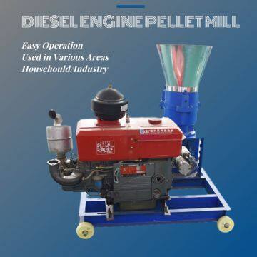 small wood pellet machine flat die pellet mill diesel