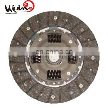 Cheap pressure plate clutch price for MAZDAs B301-16-460 B301-16-460A B302-16-460A B30116460 B30116460A B30216460A