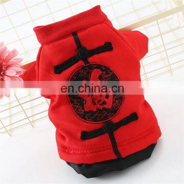 Wholesale fashion festive court four legs new year clothes chinese tang suit for dog