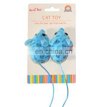 copy floating dancing catch the mouse cat toy