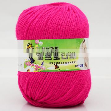 fancy mixed color cotton blended polyester yarn for hand knitting sweater