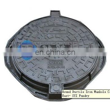 Round Ductile Iron Manhole Covers - SYI Group