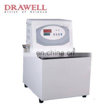 SC-15 Digital Control Constant Temperature Water Bath photo-2